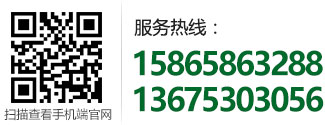 郓城县根茂木业有限公司